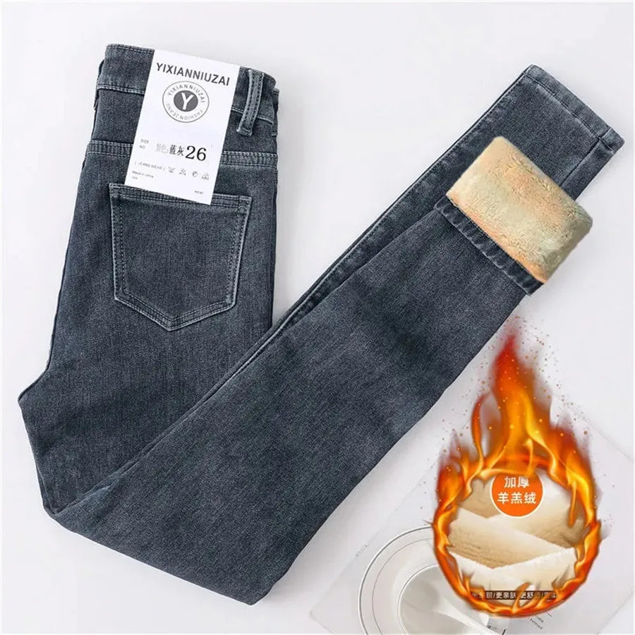 Thicken Slim Jeans