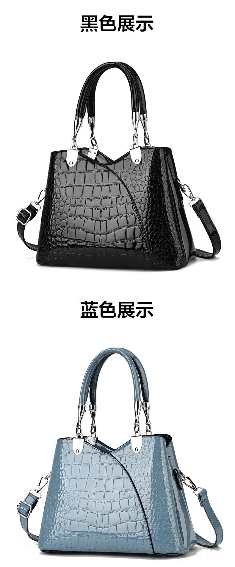 Women Casual Handbags