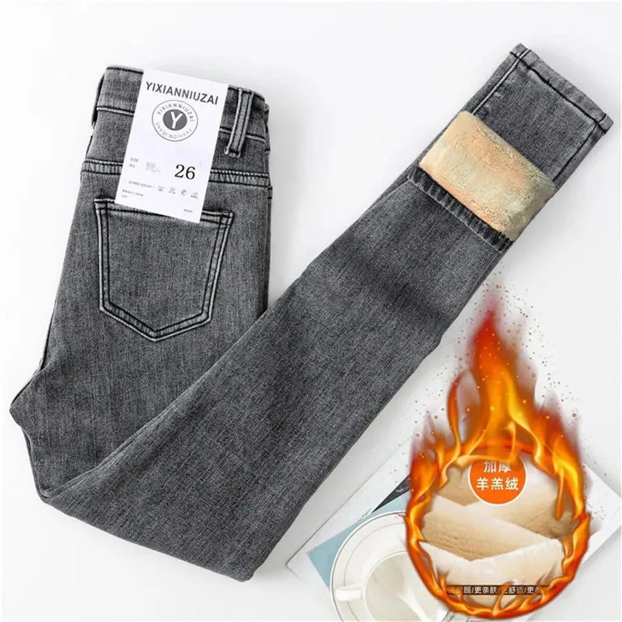 Thicken Slim Jeans