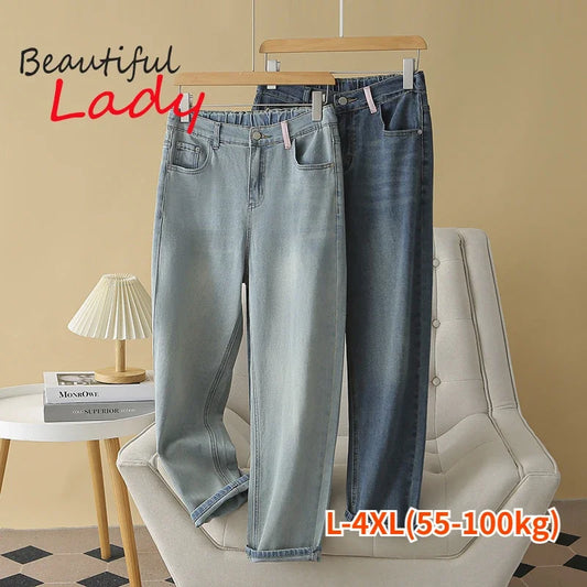 High Waist Baggy Jeans