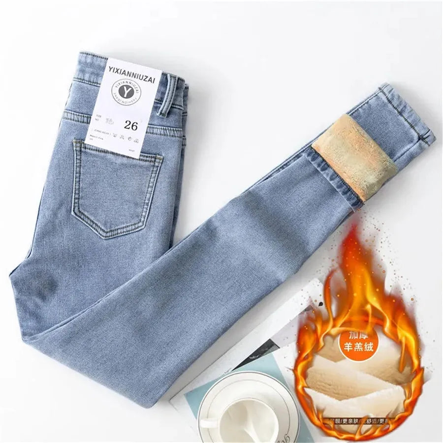 Thicken Slim Jeans