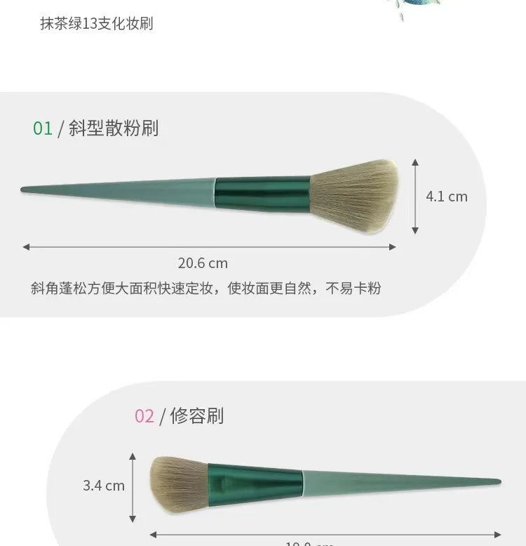 Fluffy Makeup Brushes