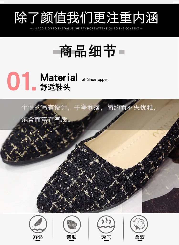 Loafers for Women