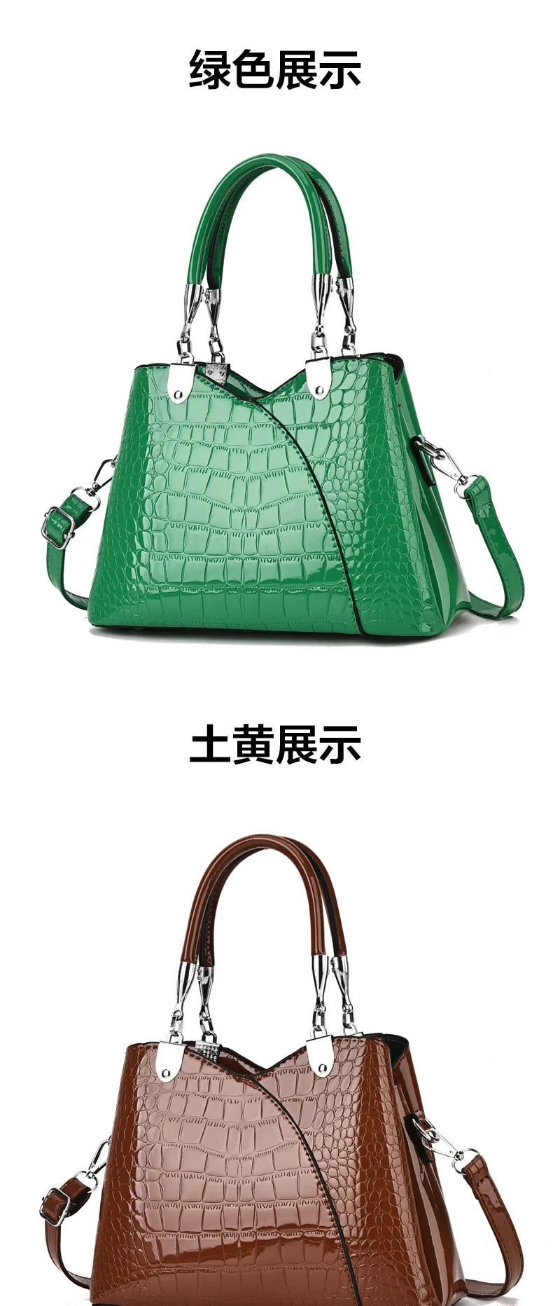 Women Casual Handbags