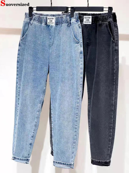 Baggy Denim Pants