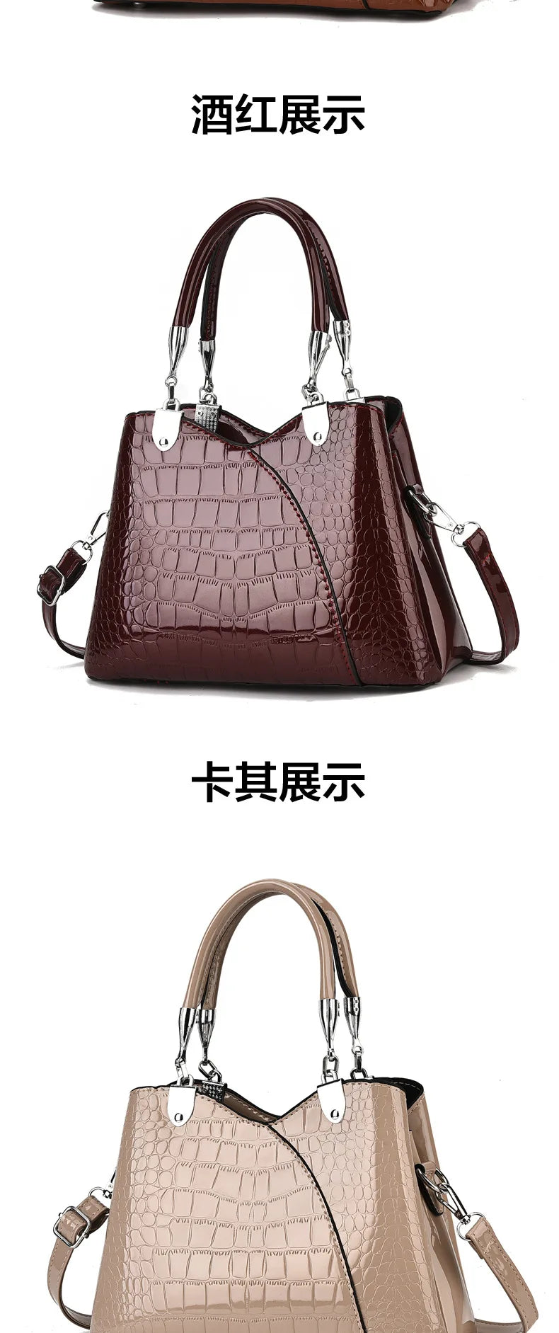 Women Casual Handbags