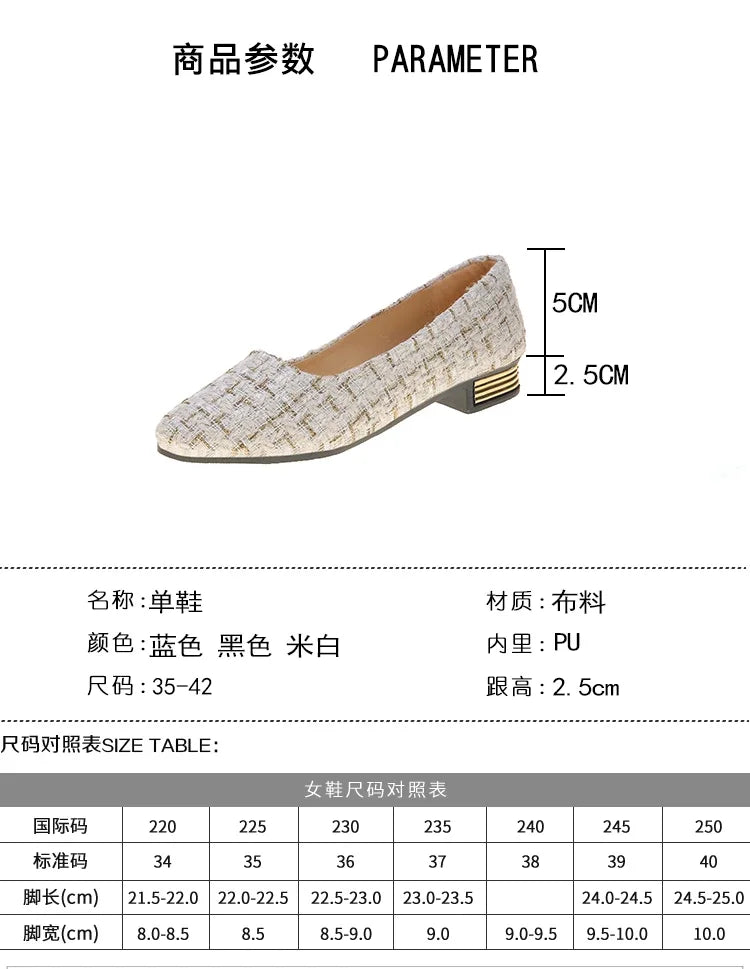 Loafers for Women